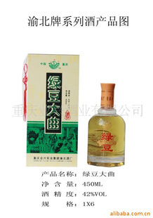 白酒、飲料與茶葉零售市場的發展現狀與趨勢