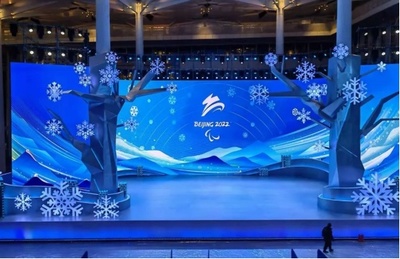 火爆冬奧,大佬來到!LED顯示、音頻系統(tǒng)、會議系統(tǒng)、信號處理.冬奧會背后有哪些廠商