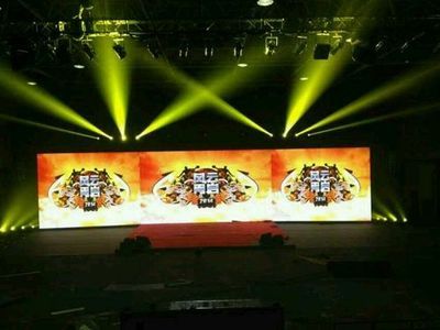 【燈光舞臺】_燈光舞臺價格_燈光舞臺批發_燈光舞臺供應商-搜了網燈光舞臺產品搜索_第6頁