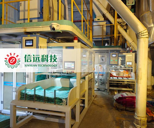 全自動(dòng)飼料整套設(shè)備魚飼料自動(dòng)化生產(chǎn)線自動(dòng)水產(chǎn)飼料設(shè)備